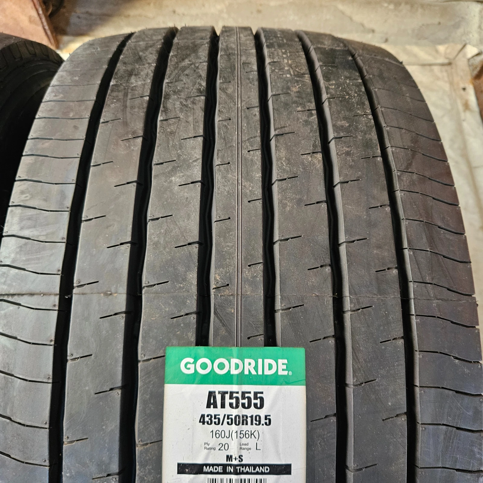 ���� 435/50R19.5 | Mobile.bg � ����������� 5