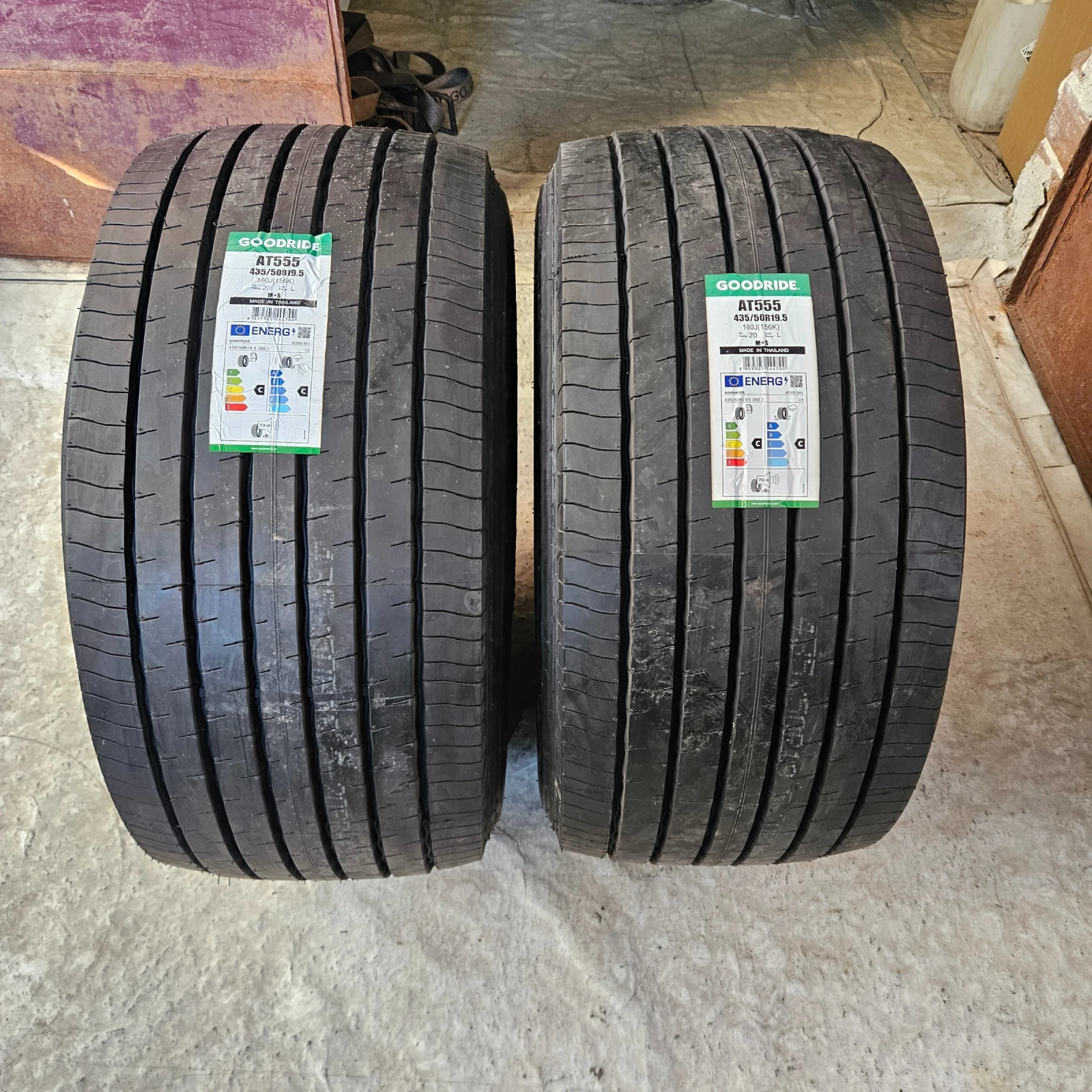 ���� 435/50R19.5 | Mobile.bg � ����������� 2
