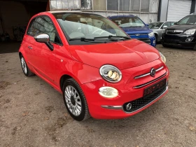 Fiat 500  Facelift 1.2i цвят КОРАЛ, снимка 5