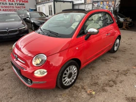 Fiat 500  Facelift 1.2i цвят КОРАЛ, снимка 10