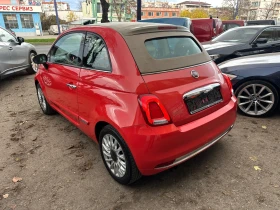 Fiat 500  Facelift 1.2i цвят КОРАЛ, снимка 7