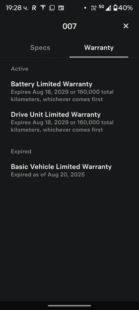 Tesla Model 3 55 LFP, снимка 16