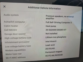 Tesla Model 3 55 LFP, снимка 14