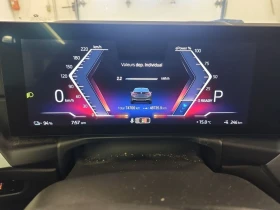 BMW i4 EDRIVE35 * АвтоКредит* (ЦЕНА ДО БГ), снимка 11