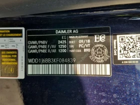 Mercedes-Benz E 53 AMG * АВТОКРЕДИТ БЕЗ ПЪРВОНАЧАЛНА ВНОСКА* , снимка 15