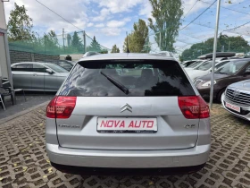 Citroen C5 2.0HDI-EXCLUSIVE-ПАНОРАМА, снимка 3