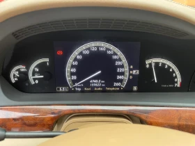 Mercedes-Benz S 500, снимка 15