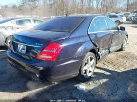 Mercedes-Benz S 550 | Mobile.bg    4