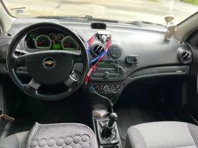Chevrolet Aveo 1.2  | Mobile.bg    9