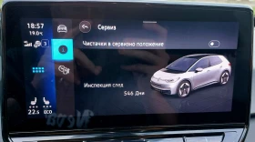 VW ID.3 1st Pro 62KW | Mobile.bg    15