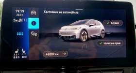 VW ID.3 1st Pro 62KW | Mobile.bg    14
