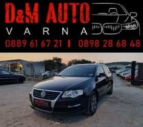     VW Passat  /  8- /  /  