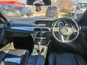 Mercedes-Benz C 220 - 8500 лв. - 27067725 7