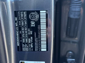 Обява за продажба на Mercedes-Benz GLE 450 * CARFAX * ЦЕНА ДО БГ! ~76 999 лв. - изображение 8