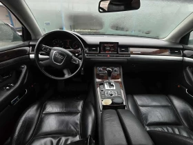 Audi A8 - 11500 лв. / 5879.86 € - 80692032 9
