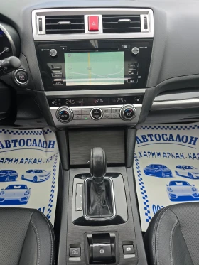Обява за продажба на Subaru Outback 2.0D-ЕВРО 6В-FACE-4X4-NAVI ~15 900 лв. - изображение 11 | Auto.bg Обява за продажба на Subaru Outback 2.0D-ЕВРО 6В-FACE-4X4-NAVI ~15 900 лв. - изображение 11