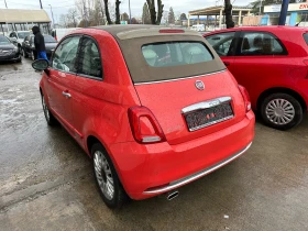 Fiat 500  Facelift 1.2i цвят КОРАЛ, снимка 2