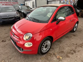 Fiat 500 Cabrio - изображение 1