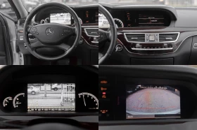 Mercedes-Benz S 350 S350 cdi BlueEfficiency, снимка 15