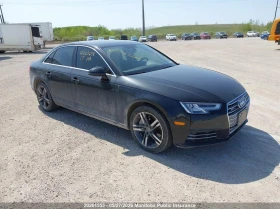 ����� �� �������� �� Audi A4 2.0T Quattro