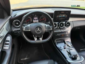 Mercedes-Benz C 450 AMG 4MATIC Автокредит Цена до България | Auto.bg — изображение 7