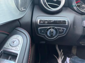 Mercedes-Benz C 450 AMG 4MATIC Автокредит Цена до България | Auto.bg — изображение 11