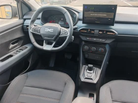 Dacia Sandero Stepway, 1790E �� ����������, 1.2TCE ��� - ������� | Mobile.bg � ����� ������ 10