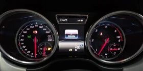 Mercedes-Benz S 350 * АвтоКредит* (ЦЕНА ДО БГ) | Auto.bg — изображение 8