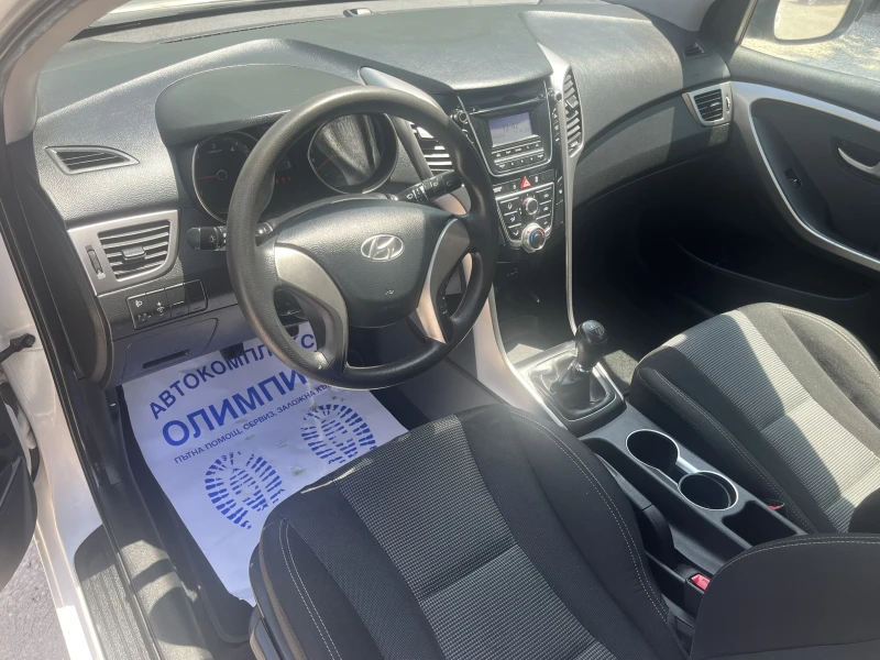 Hyundai I30 1.4 - Дизел, снимка 9 - Автомобили и джипове - 50748064