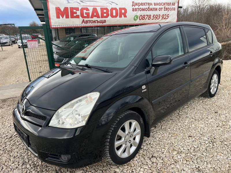 Toyota Corolla verso 1.6 VVTi/110p.s.