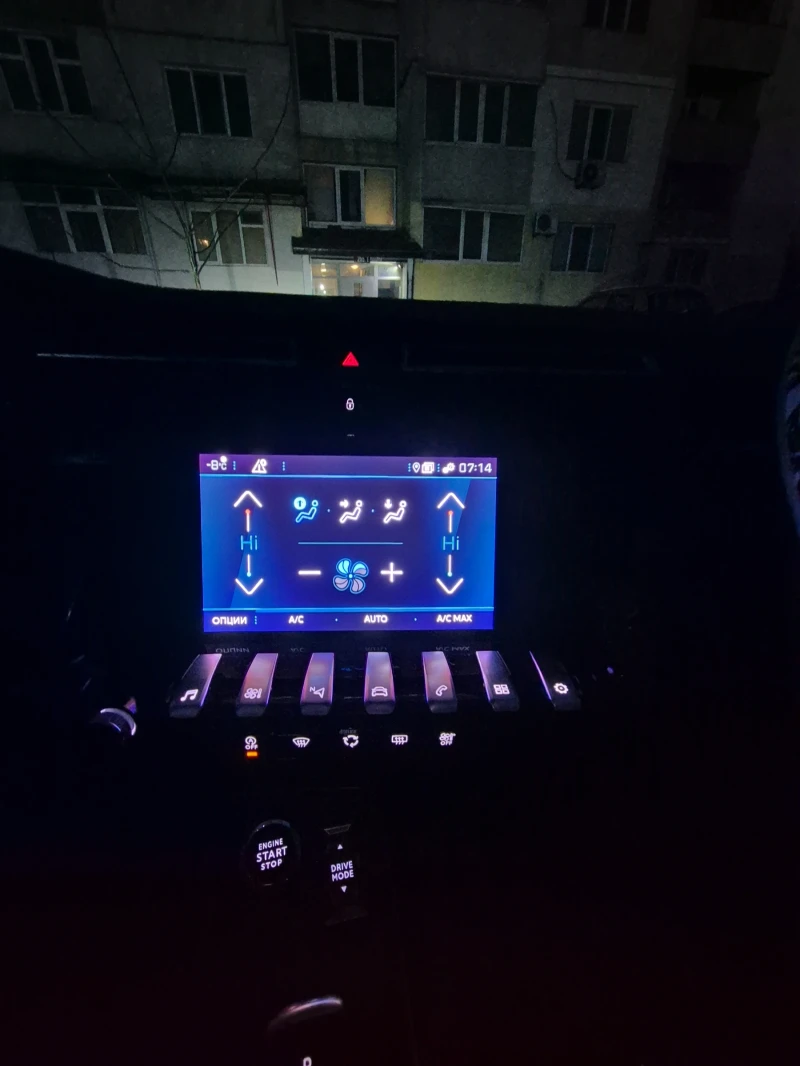 Peugeot 508, снимка 11 - Автомобили и джипове - 53162620