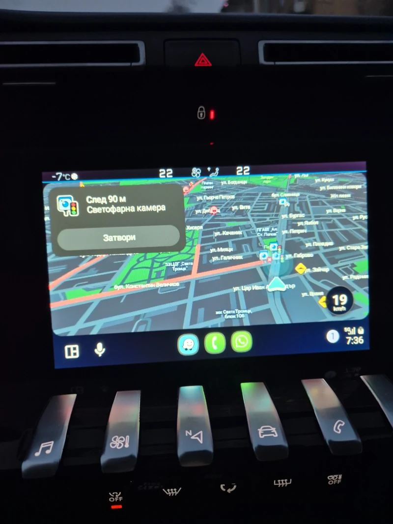 Peugeot 508, снимка 8 - Автомобили и джипове - 53162620