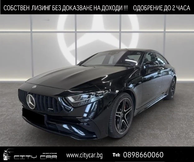 Mercedes-Benz CLS 53 AMG / 4-MATIC/ AIRMATIC/ NIGHT/ BURM/ HEAD UP/ 360/, снимка 1 - Автомобили и джипове - 47888695