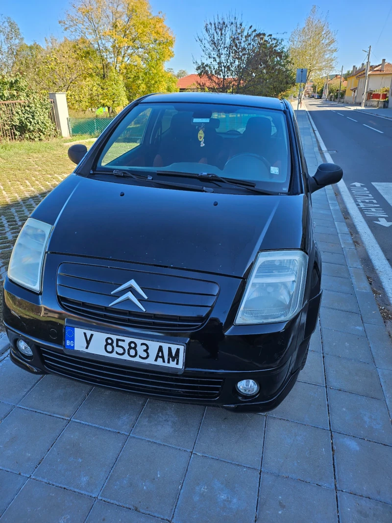 Citroen C2 - 4600 лв. - 81630834 | Car24.bg