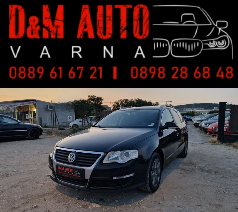 VW Passat Автомат / Дизел 8-клапана / Лизинг / Бартер - 8499 лв. - 18886098 1