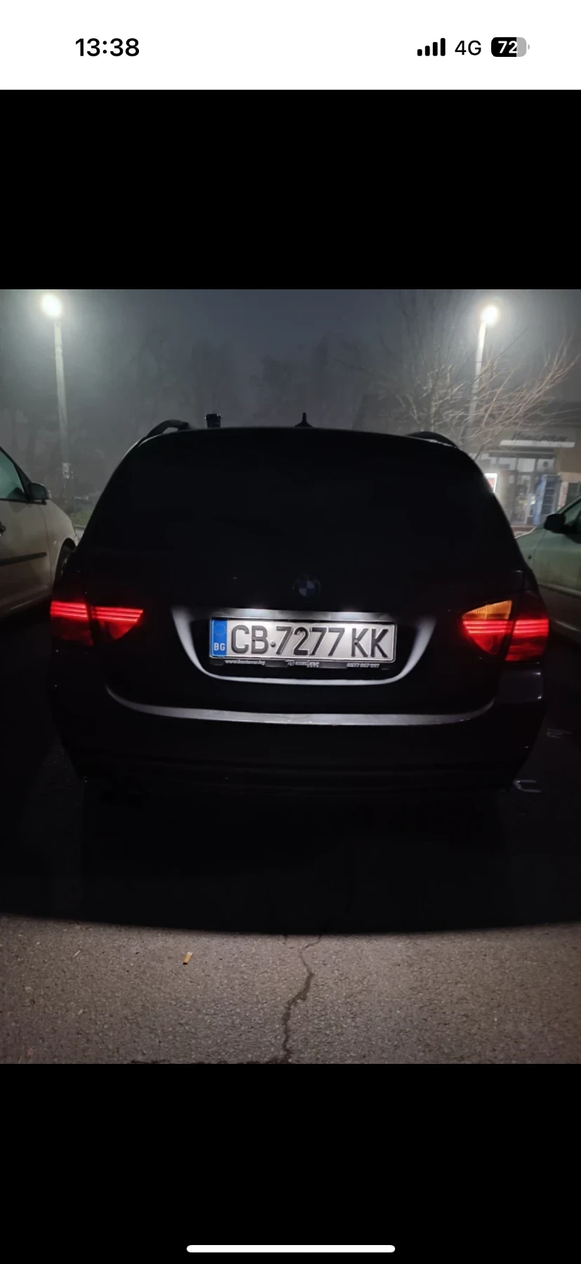 BMW 330 3.0d - изображение 4
