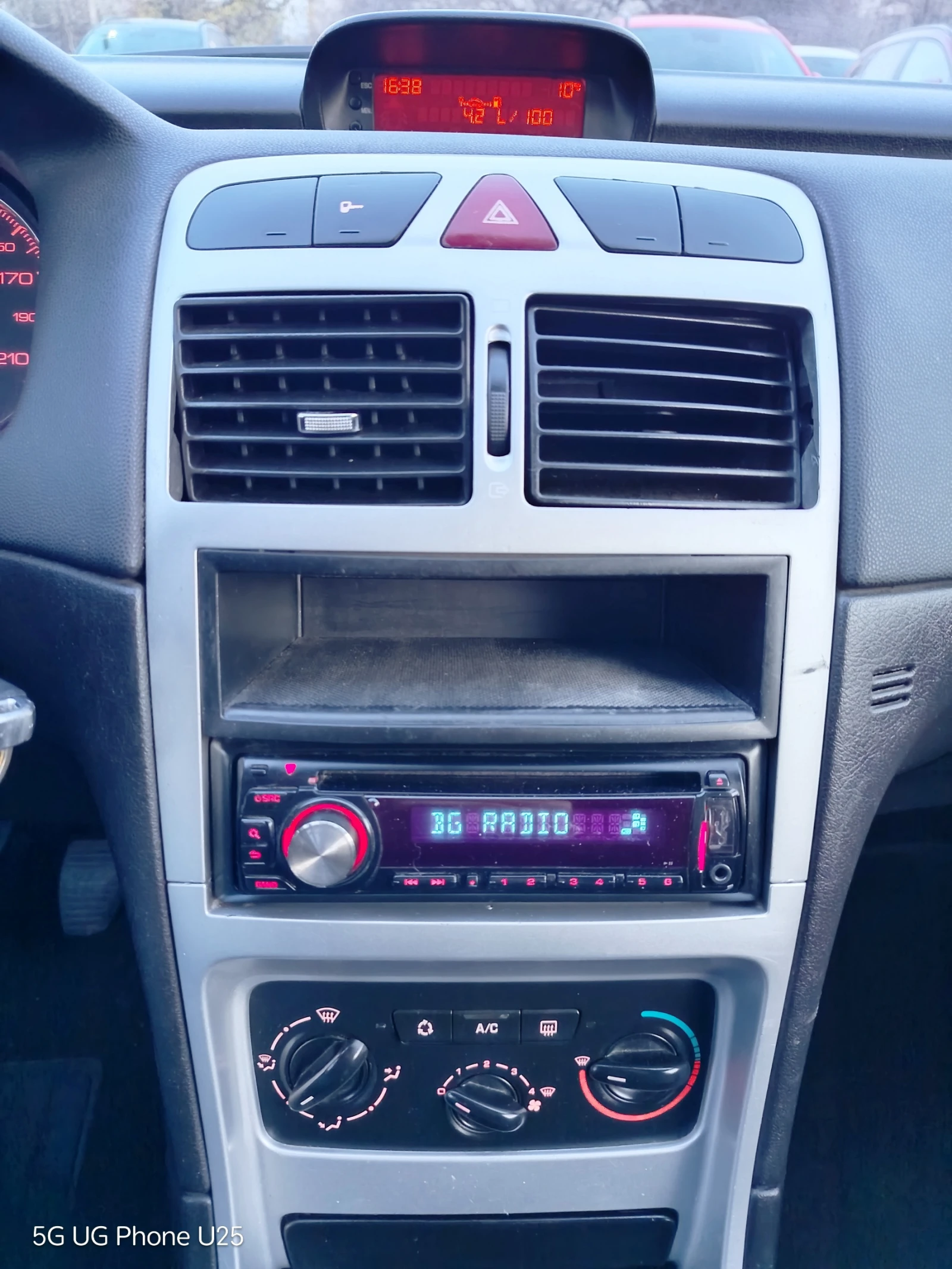 Peugeot 307 1.6 HDI VAN ������� | Mobile.bg � ����������� 12