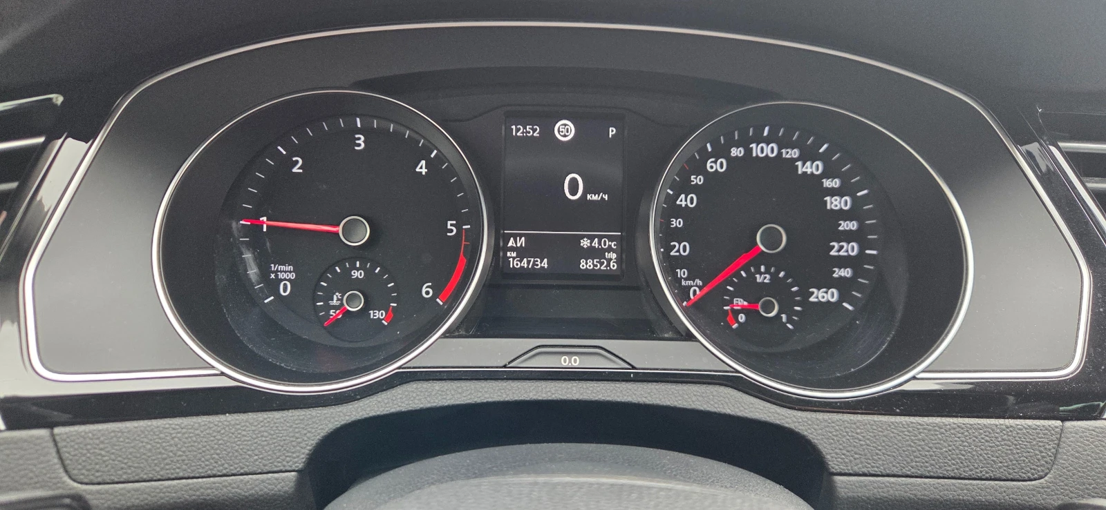 VW Passat 2.0 TDI 7 DSG LED | Mobile.bg � ����������� 11