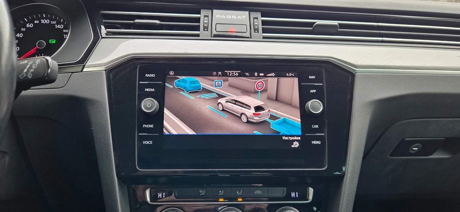 VW Passat 2.0 TDI 7 DSG LED | Mobile.bg � ����������� 14