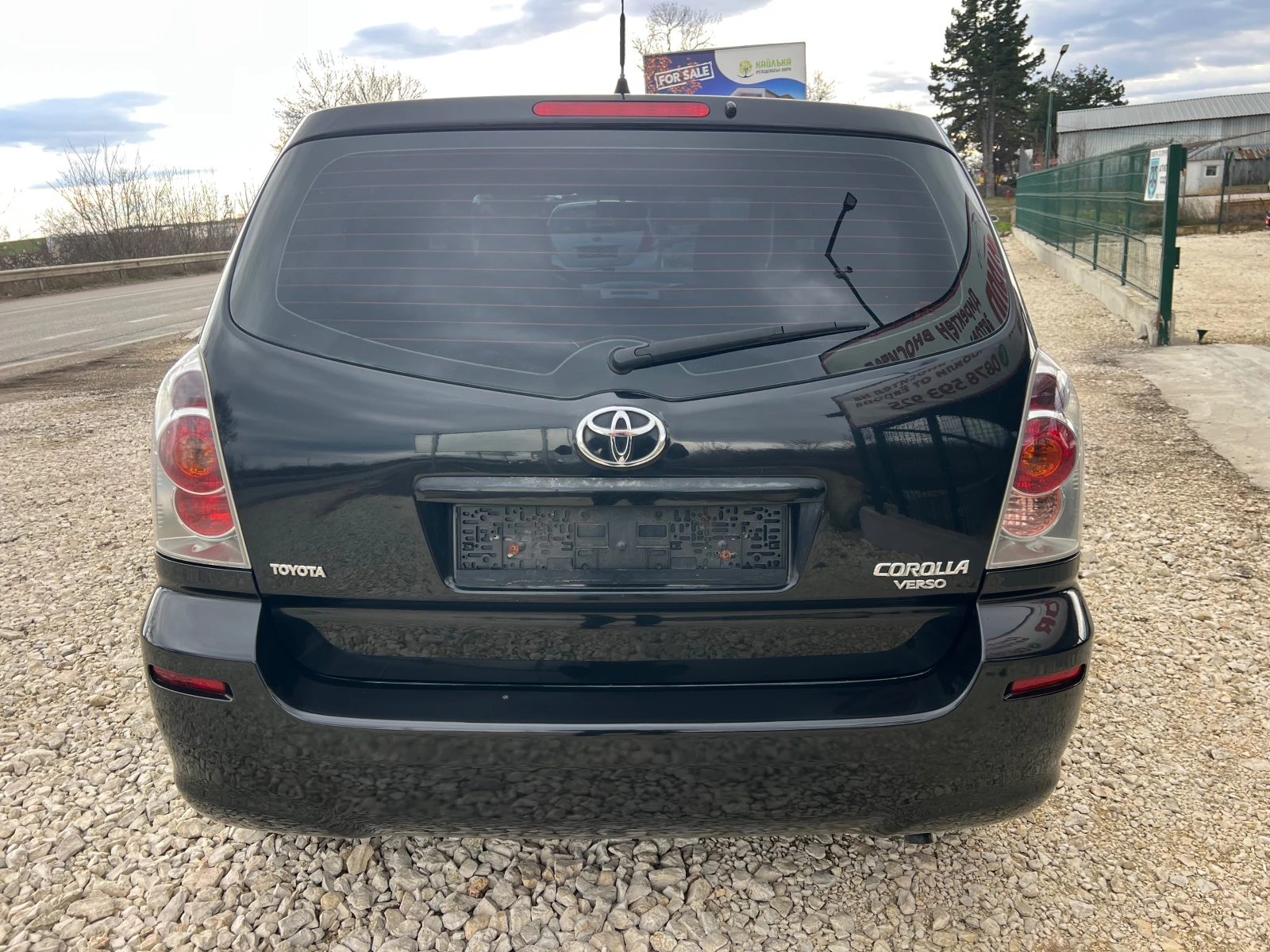 Toyota Corolla verso 1.6 VVTi/110p.s. | Mobile.bg � ����������� 6