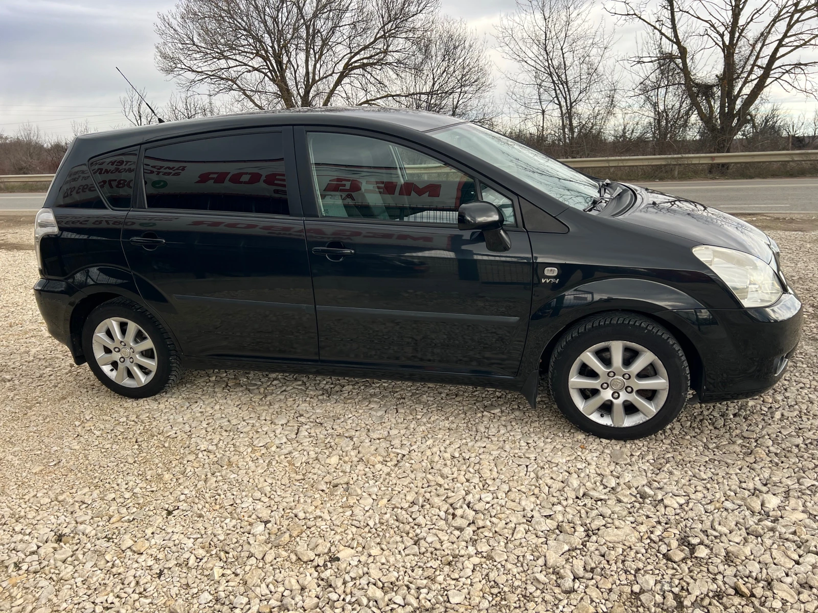 Toyota Corolla verso 1.6 VVTi/110p.s. | Mobile.bg � ����������� 8