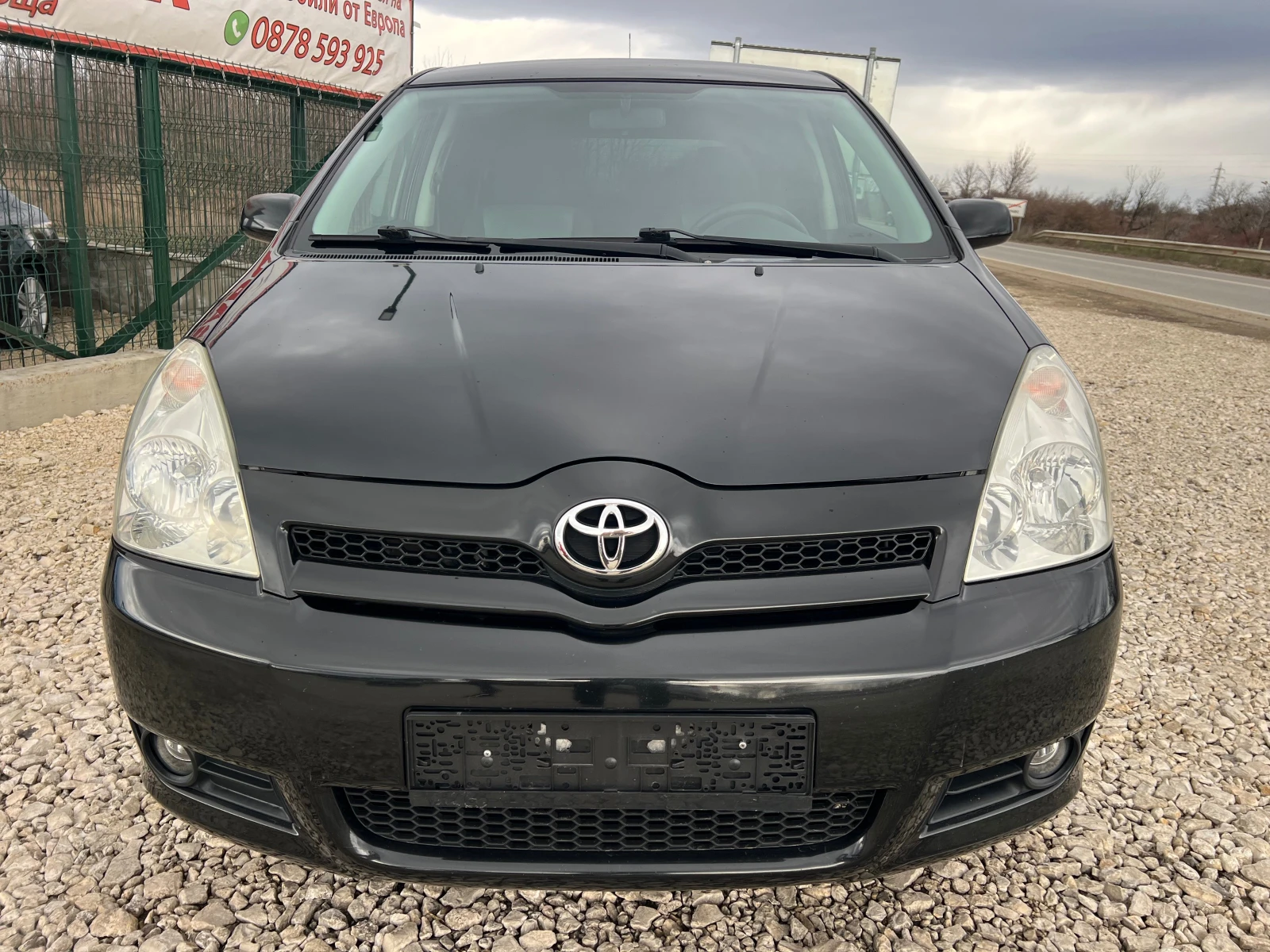 Toyota Corolla verso 1.6 VVTi/110p.s. | Mobile.bg � ����������� 5