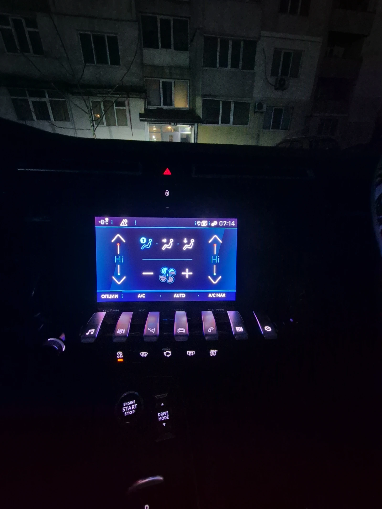 Peugeot 508 | Mobile.bg � ����������� 11