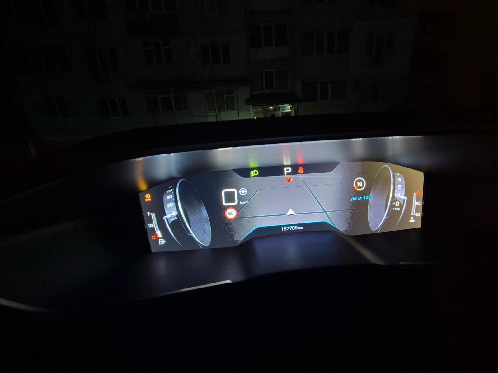 Peugeot 508  - изображение 9