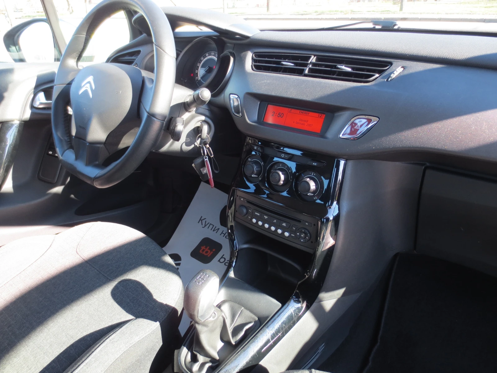 Citroen C3 1.4 HDI  | Mobile.bg � ����������� 15