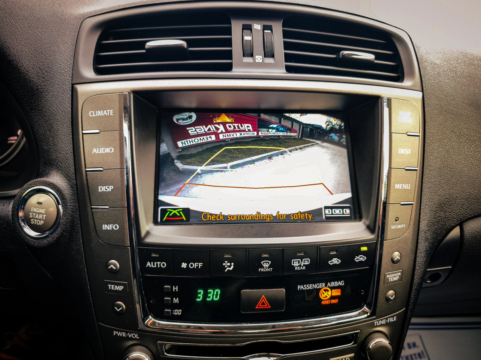 Lexus IS 220d | Mobile.bg � ����������� 13