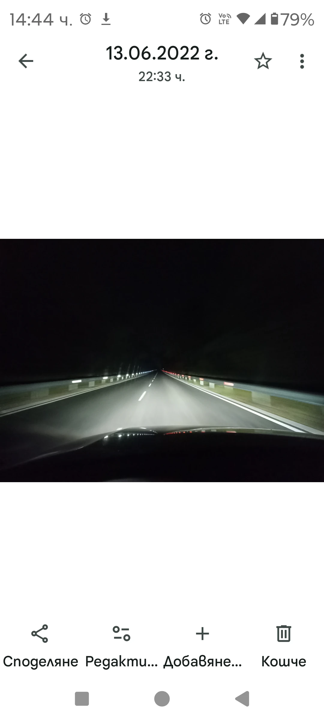 VW Passat B5.5, снимка 13 - Автомобили и джипове - 53795319