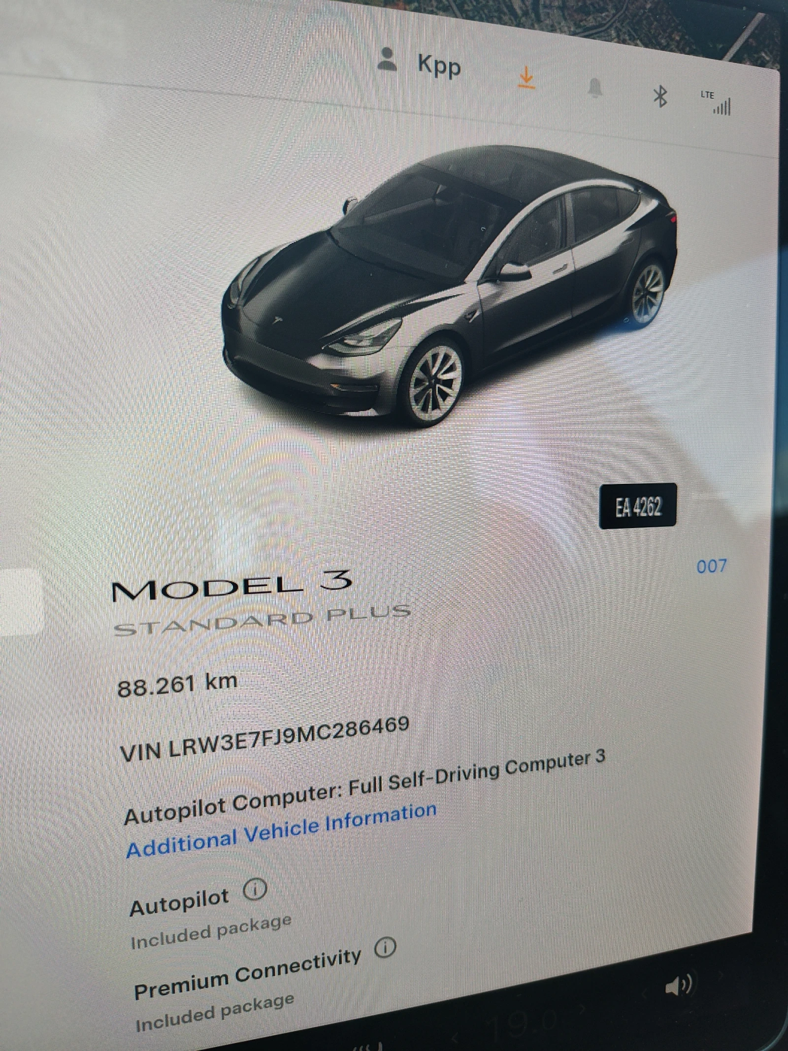 Tesla Model 3 55 LFP, снимка 13 - Автомобили и джипове - 53976173