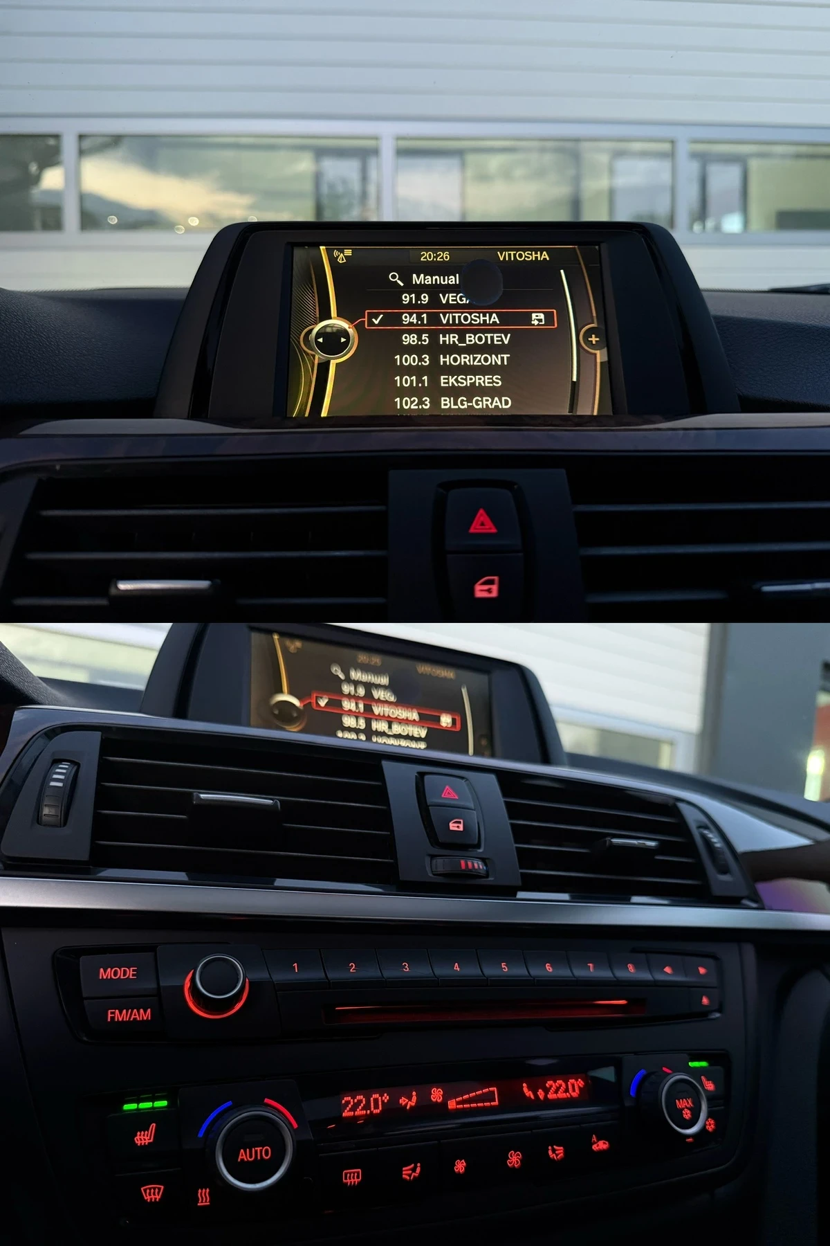 BMW 320 2.0i, снимка 13 - Автомобили и джипове - 54318365