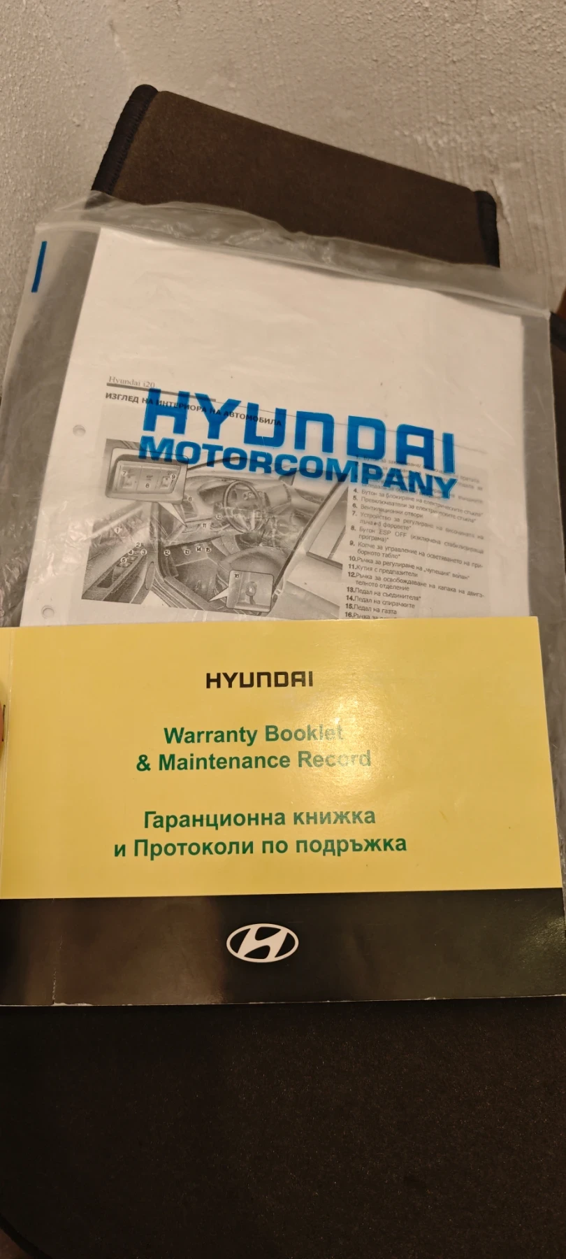 Hyundai I10, снимка 16 - Автомобили и джипове - 54318747